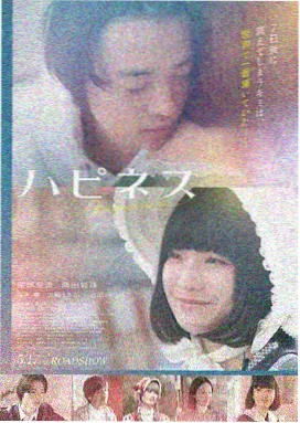 假面骑士零一剧场版REAL×TIME下载